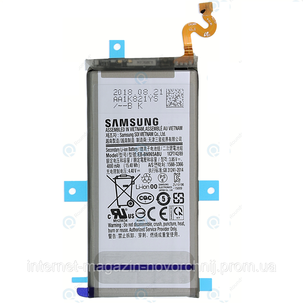 Оригінальний акумулятор для Samsung N960 Galaxy Note 9,GH82-17562A!
