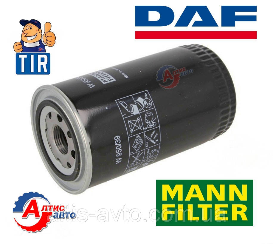 Оливний фільтр Даф 45 LF 55 CF 65 75 для вантажівки Daf запчастини OC502 1399494