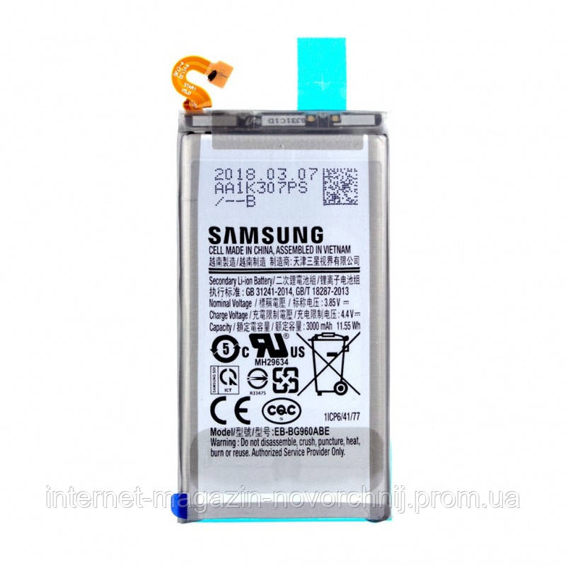 Оригінальний акумулятор для Samsung G960 Galaxy S9,GH82-15963A!