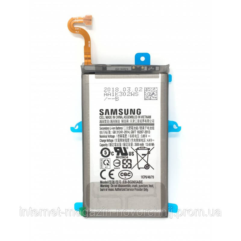 Оригінальний акумулятор для Samsung G965 Galaxy S9+,GH82-15960A!