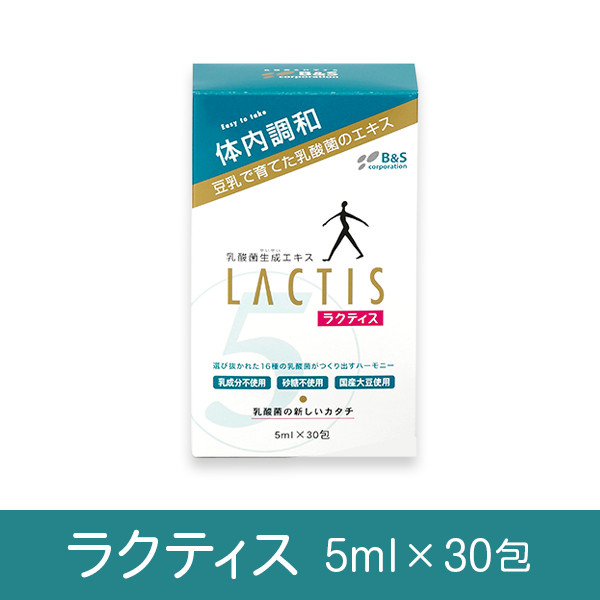 Lactis Лактіс Екстракт молочнокислих бактерій, 30 саше по 5 мл