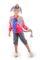 Детский карнавальный костюм для мальчика «Ослик Иа» 110-120 см, серый
