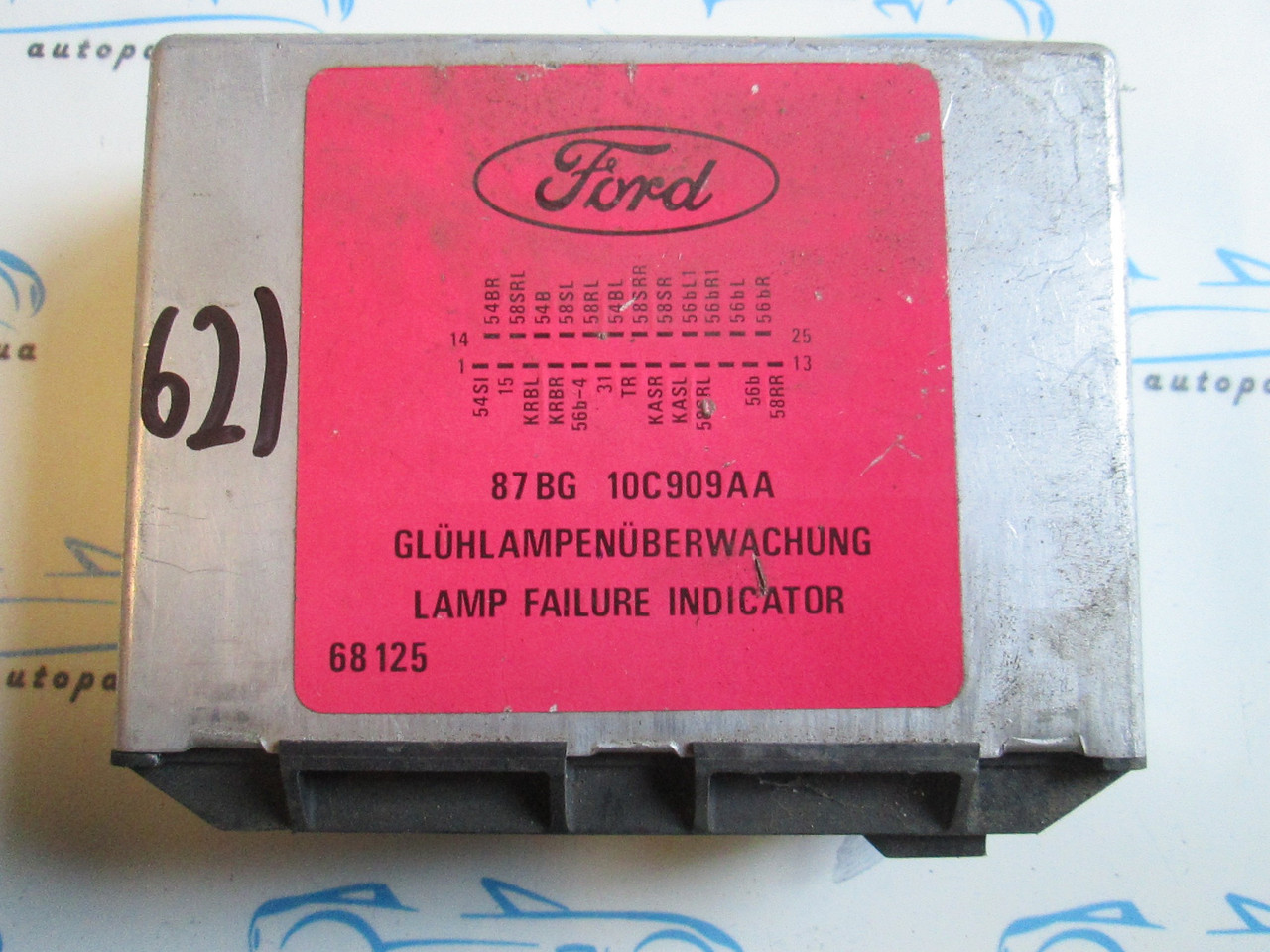 Блок комфорту Ford Scorpio MK1 87bg10c909aa No62