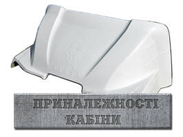 82. Приналежності кабіни КамАЗ