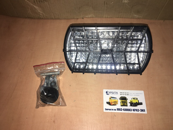 ФПГ-110-01 Фара робоча прямокутна МАЗ КАМАЗ ЗІЛ з решіткою, 12 В, 178х141,5х76,2 (Україна), фото 1