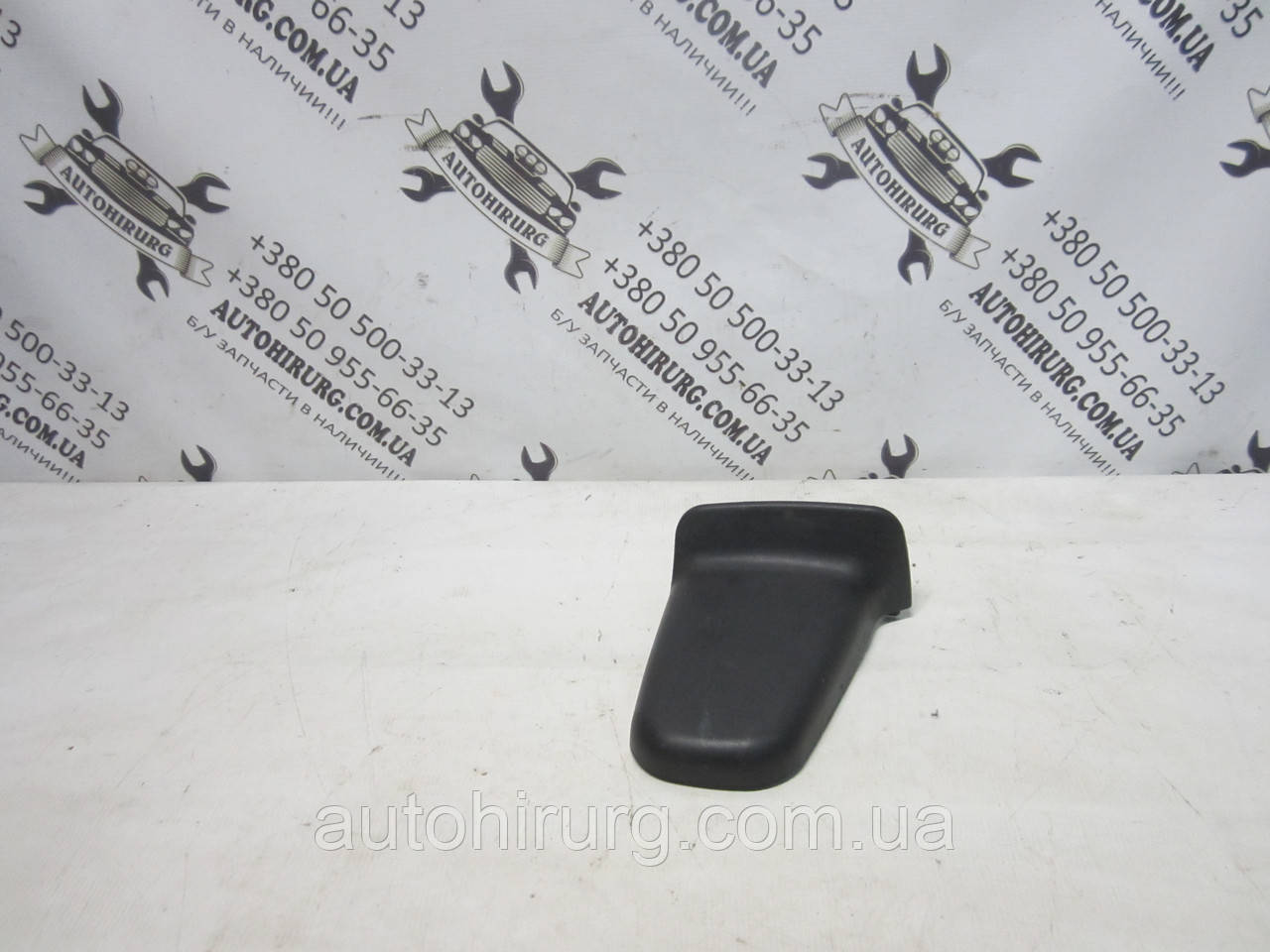 Передня права накладка на салазку сидіння Toyota land cruiser 200 (71629-60380)