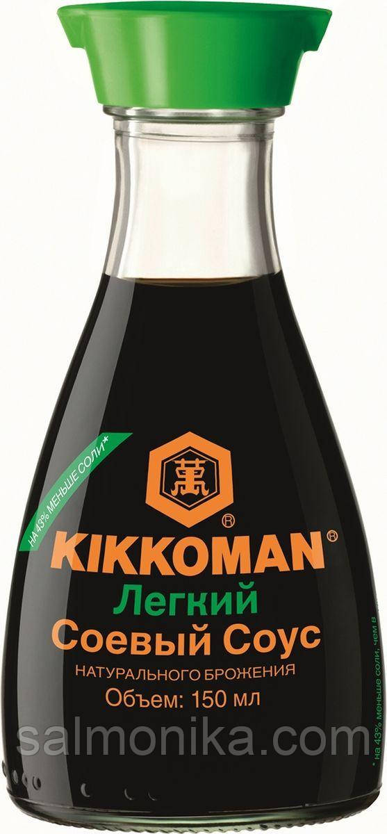 Соус соєвий Легкий Kikkoman диспенсер 150 мл
