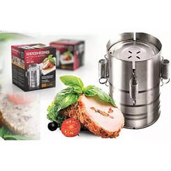 Гілчинниця Redmond RHP-M02 3478 Аналог VJ