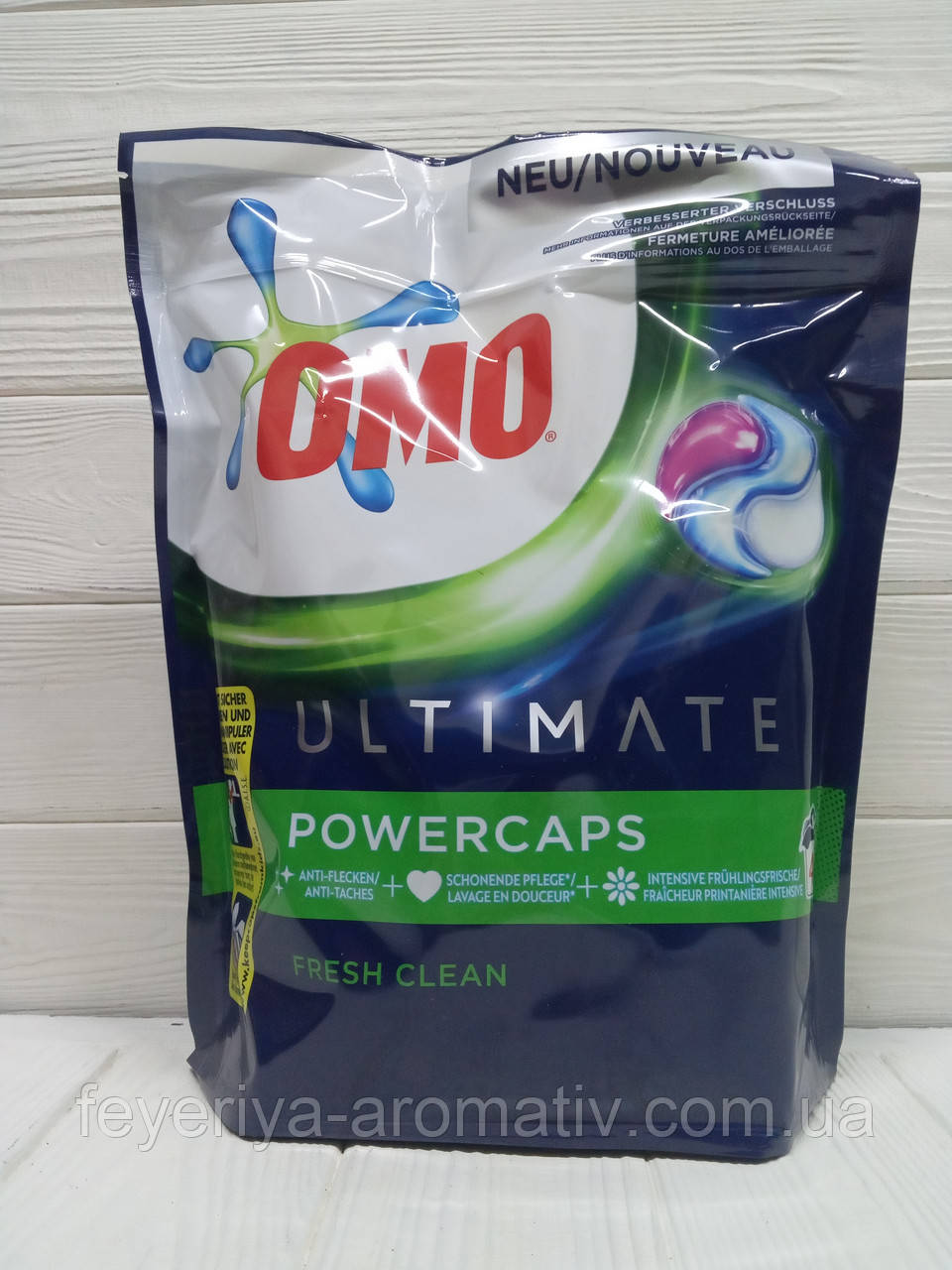 Капсули для прання OMO Ultimate powercaps freah clean 45шт (Нідерланди)
