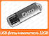 USB флешнакопичувач Dato 32GB DS7012 silver USB 2.0 (DT_DS7012S/32Gb), фото 2