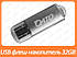 USB флешнакопичувач Dato 32GB DS7012 silver USB 2.0 (DT_DS7012S/32Gb), фото 3