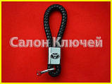 Брелок шкіряний TOYOTA кільце, фото 4