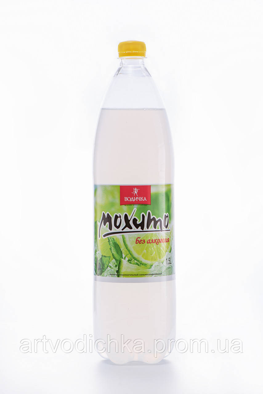 Коктейль "Мохито" безалкогольний сильногазований ТМ "Водочка" 1,5 л