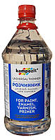 Розчинник Kompozit 0.5 л