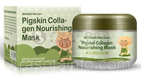Колагенова Маска, ліфтинг, омолоджуюча Pigskin Collagen Bioaqua, 100 г