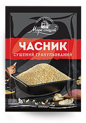 Часник сушений 10 г.