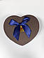 Подарункова коробочка у формі серця синя з коричневою кришкою 13 см 14.5 см, фото 5