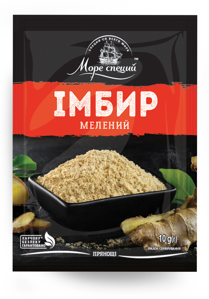 Імбир мелений 10 г.