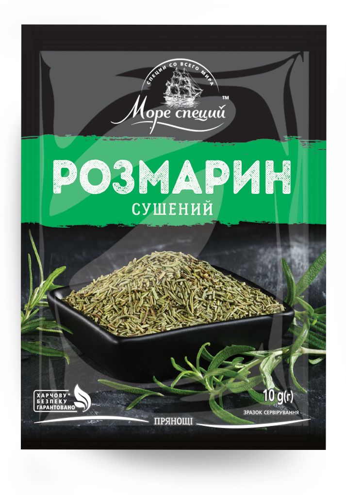 Розмарин сушений 10 г.