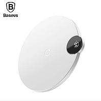 Бездротовий зарядний пристрій Baseus Digital LED Qi Quick Charge 10W для телефону Білий