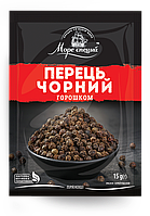 Перець чорний горошком 15 г.