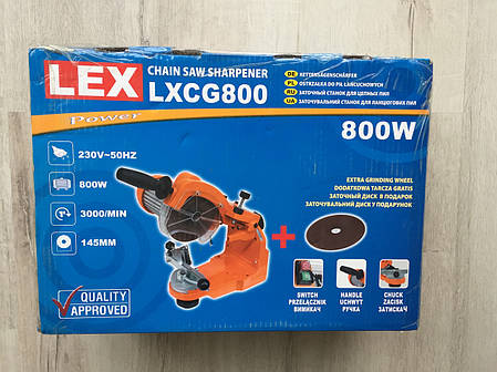 ✔️ Заточний верстат для ланцюгів Lex LXCG800 . 800Вт, фото 2