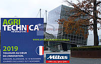 AGRITECHNICA 2019 (частина 1)
