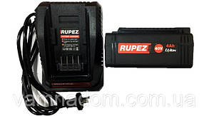 Акумулятор і зарядний пристрій Rupez на ланцюгові пили та коси Rupez, Procraft