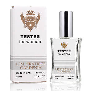 Noble Royale LImperatrice Gardenia ТЕСТЕР NEW жіночий 60 мл