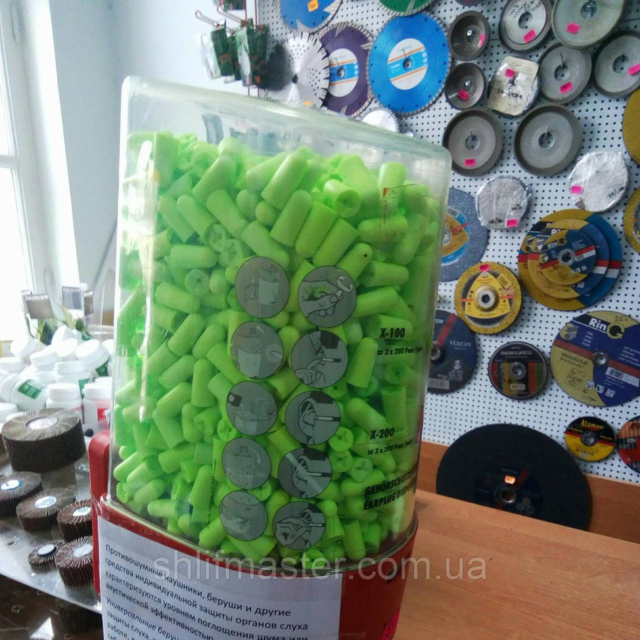 Беруши — Купить Недорого на Bigl.ua (1084696539)