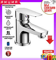 Змішувачі для умивальника Rozzy Jenori Lotus RBZZ002-1