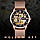 Skmei 9199 рожеве золото чоловічий механічний годинник скелетон, фото 3