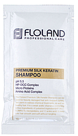 Восстанавливающий шампунь с кератином Floland Premium Silk Keratin Shampoo 10 мл