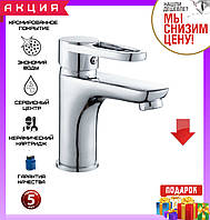 Змішувачі для умивальника Rozzy Jenori Kink RBZZ003-1