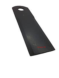 Ніж подрібнювача соломи (більний, соломорізки) Claas 060017.0 (діам.від. 18 мм)