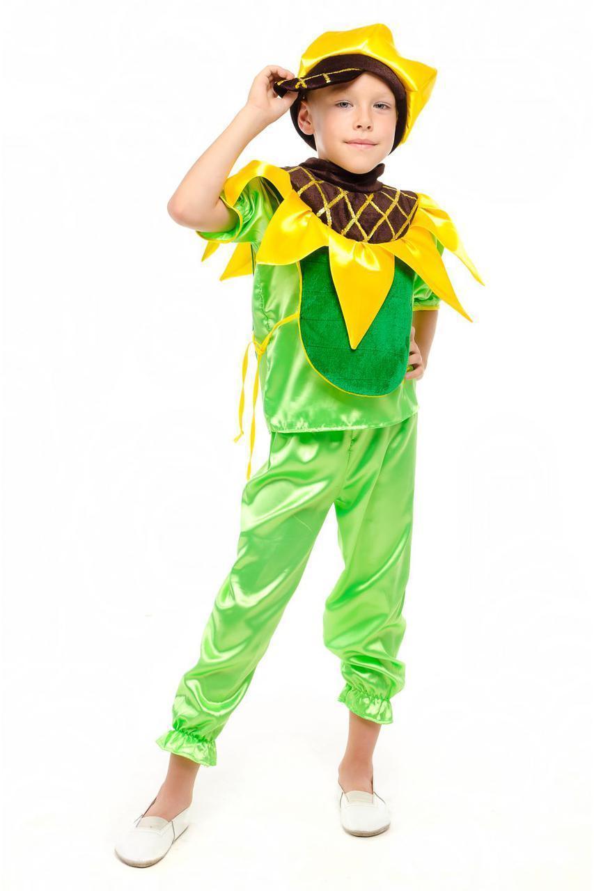 Дитячий карнавальний костюм для хлопчика Соняшник «Сонячний» 115-125 см, жовтий