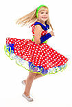 Дитячий костюм для дівчинки «Стиляга» на зріст 100-140 см кілька кольорів, фото 4