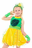 Дитячий карнавальний костюм для дівчинки «Динька» 110-116,116-122 см, жовтий, фото 2