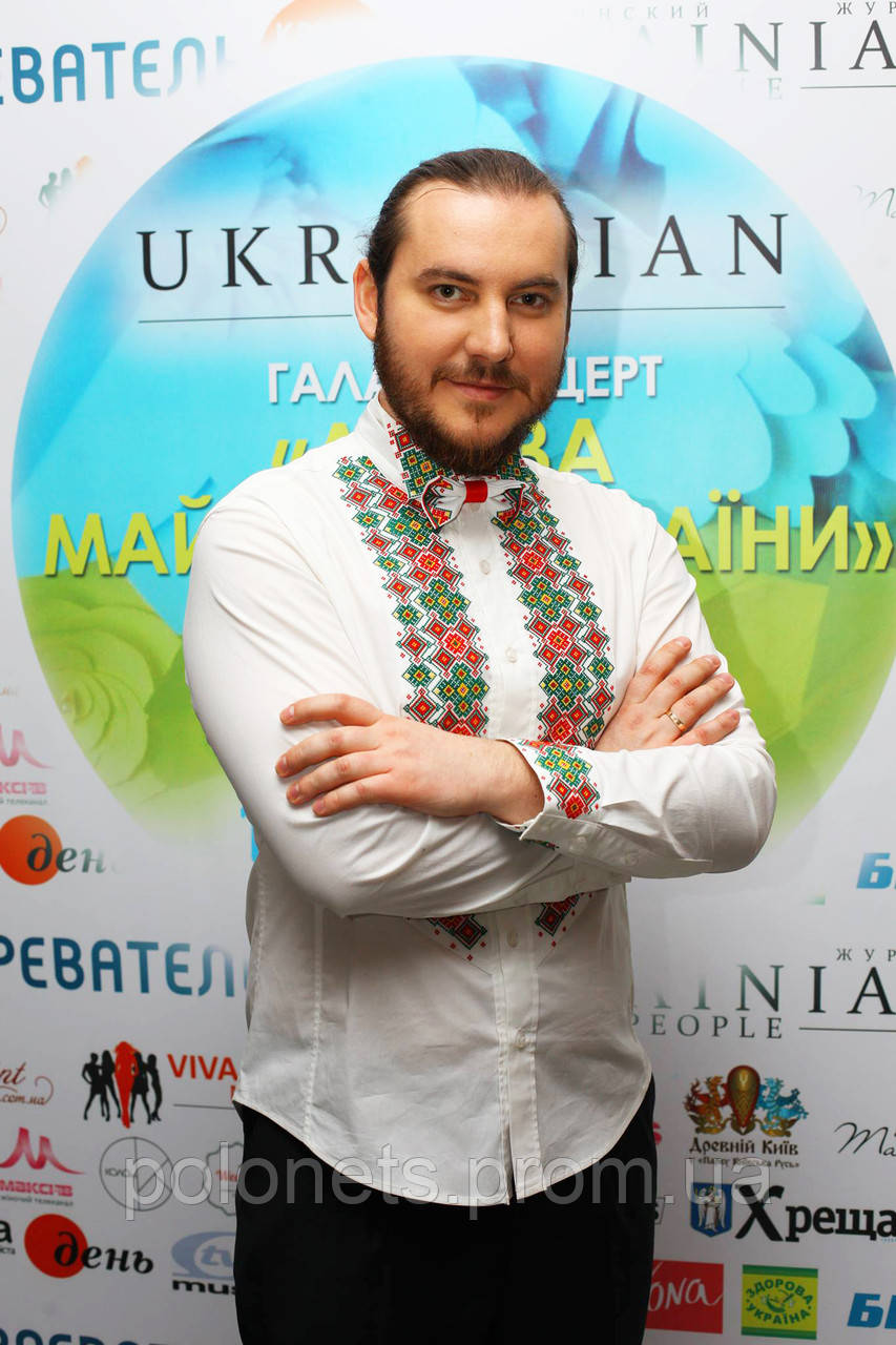 Олександр Удра. Чоловіча сорочка з вишивкою.