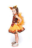 Дитячий карнавальний костюм для дівчинки Білочка «Вигадка» на зріст 115-125см, 130-140 см, рудий, фото 3