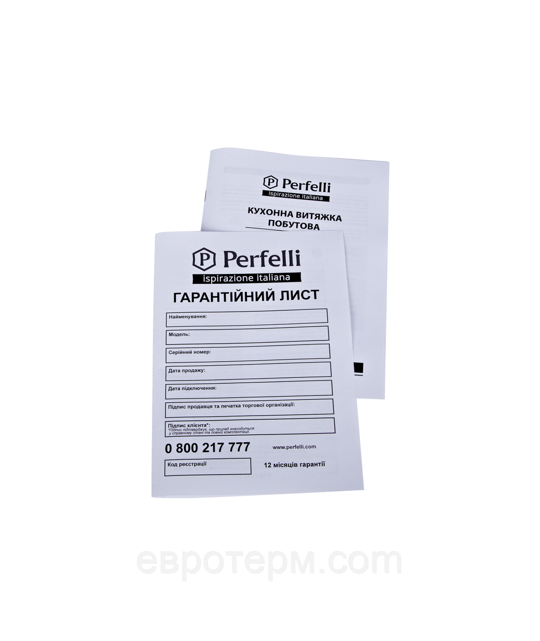 Вытяжка полновстраиваемая Perfelli BI 6011 A 550 IV - фото 6 - id-p672340797