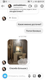 Просто восхитительный стол визажиста!!! 1