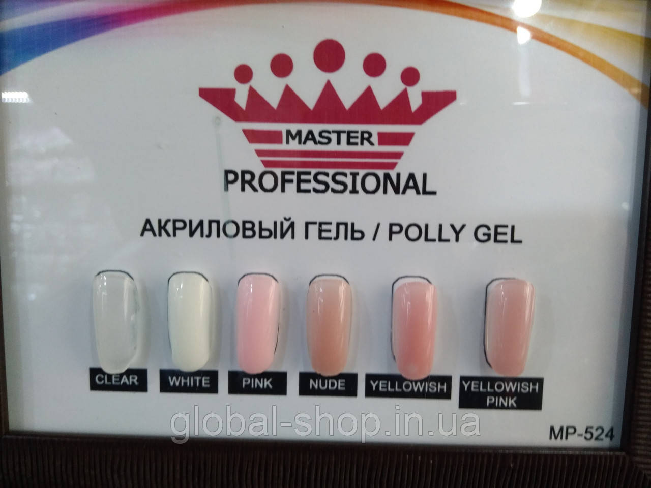 Новинка!Полігель 60 мл!!!! Полігель Polygel (акригель) Master Professional 60 ml для нарощування нігтів