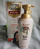 Інтенсивно відновлювальний мінеральний кондиціонер на основі цілющих східних трав Daeng Gi Meo Ri 500 мл