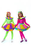 Дитячий карнавальний костюм для дівчинки Цукерка «Карамелька 115-125 см, кілька кольорів, фото 6