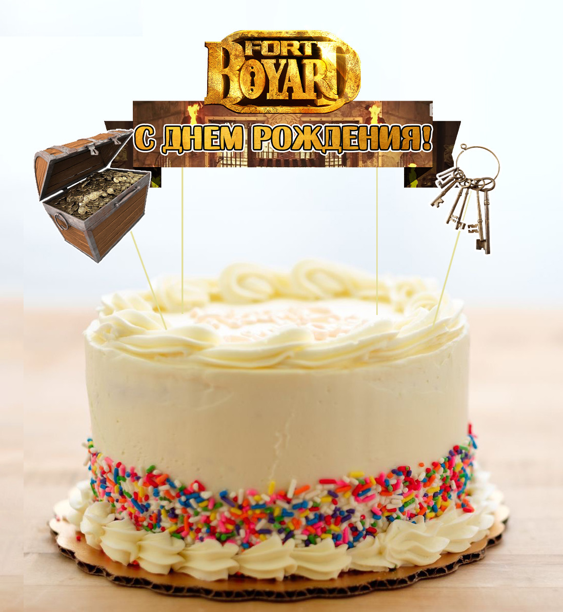 Набір Топперов "ФОРТ БОЯРД / Бояр / Fort Boyar/ Boyard" в торт з флажком (КАРТОН) - Російською