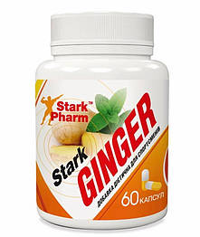Ginger 100 мг Stark Pharm 60 капсул
