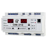 Реле ограничения мощности ОМ-310 Новатек Электро