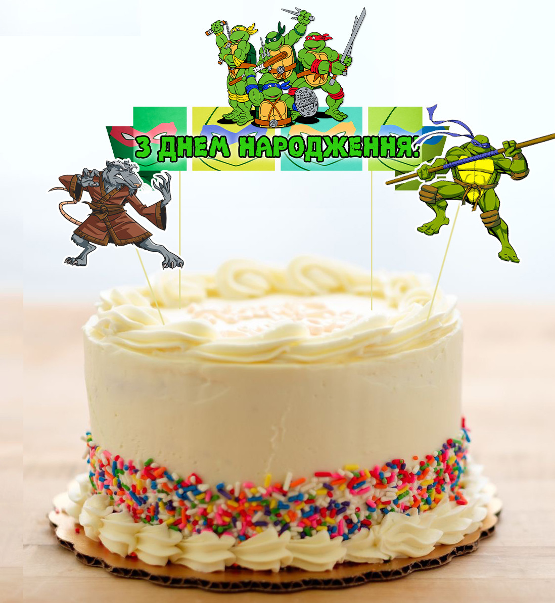 Набір Топперов "Черепашки Ніндзя" в торт з флажком (Українською)