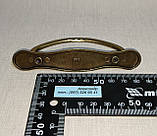 Ручка меблева комодна CD "Ромбік" бронза, фото 5